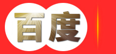 宁夏民鑫盛业维修服务部